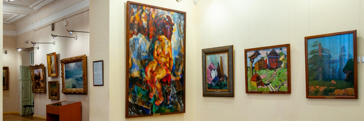 ArtMuseumKherson's banner