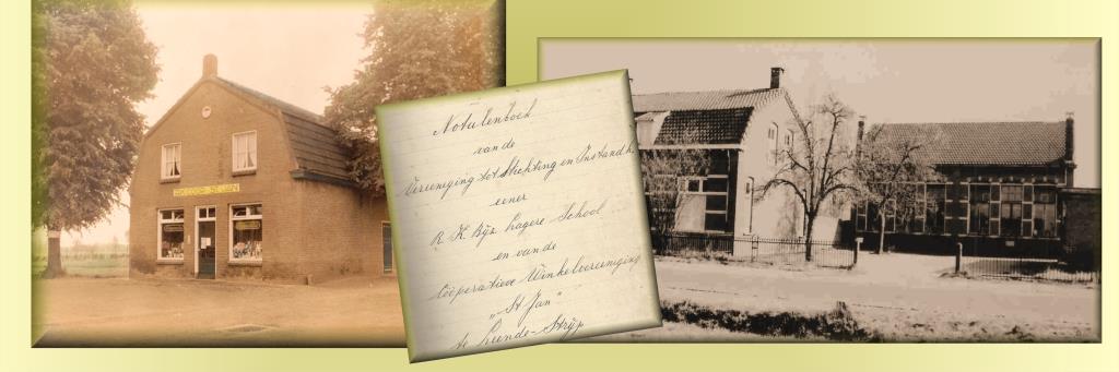 eeuwfeest2016's profile banner image