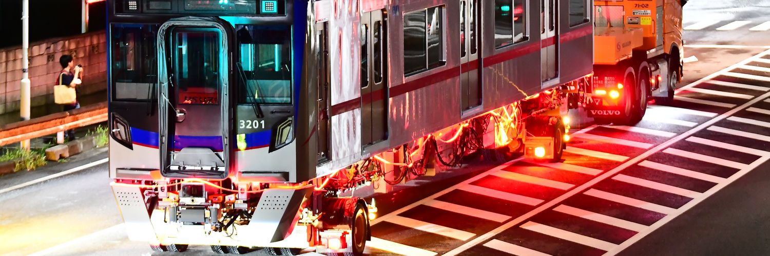 8wakei's profile banner image