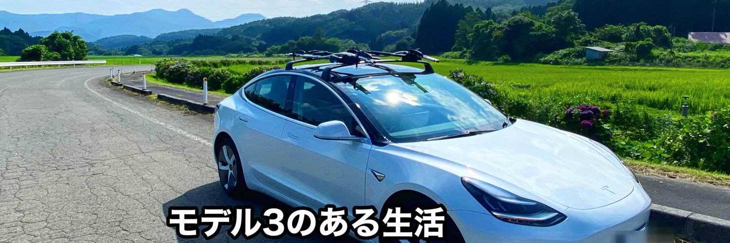 brz_2015's profile banner image