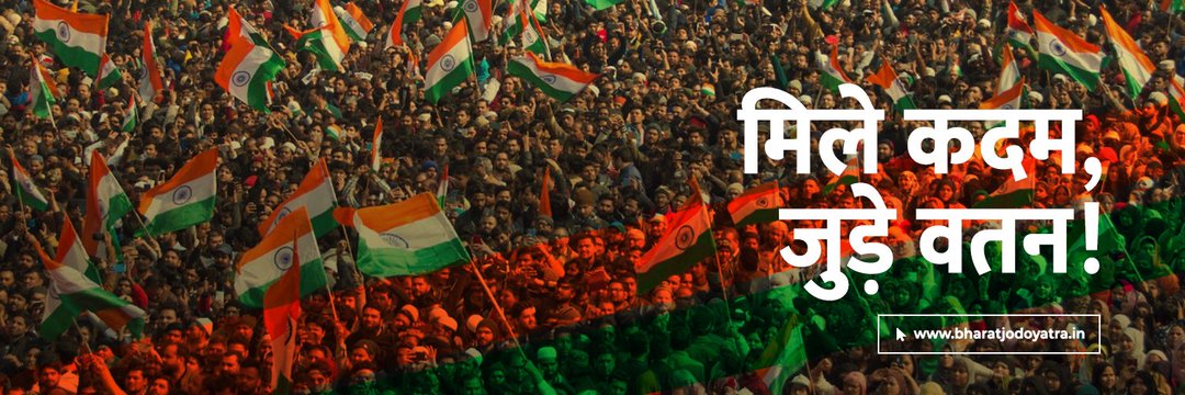 chanchals0161's profile banner image