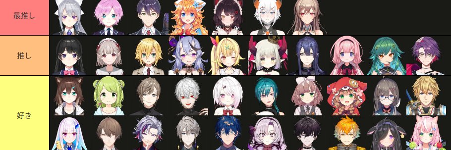 pudding_emperor's profile banner image