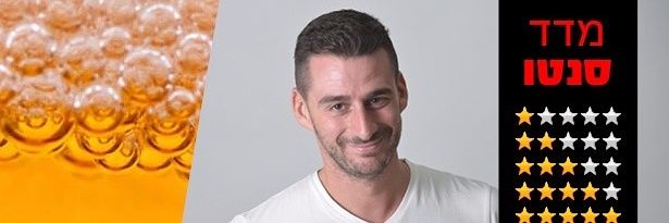 avisanto6's profile banner image