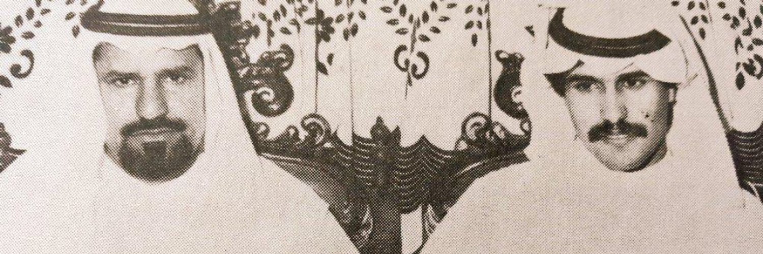 shleamy's profile banner image