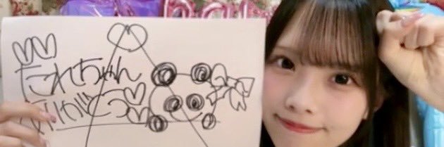 TARE_chan3's profile banner image