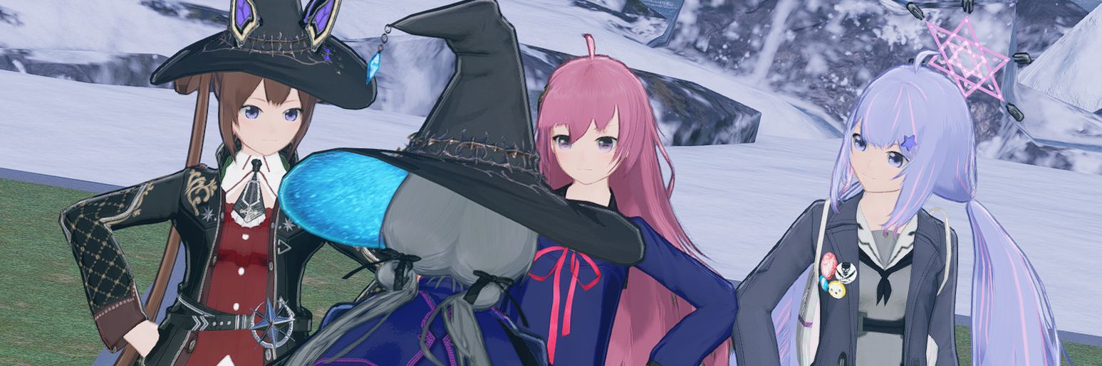 あるみ弐有無 banner
