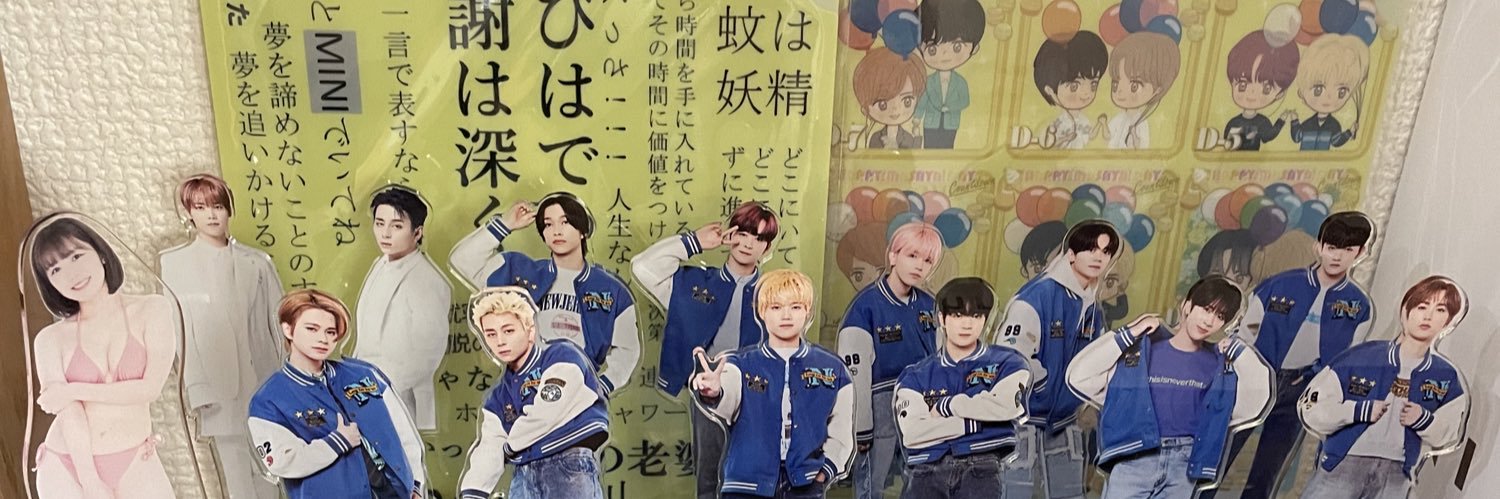hiro60268298's profile banner image