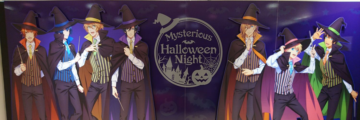 志木＠グッズアカ banner