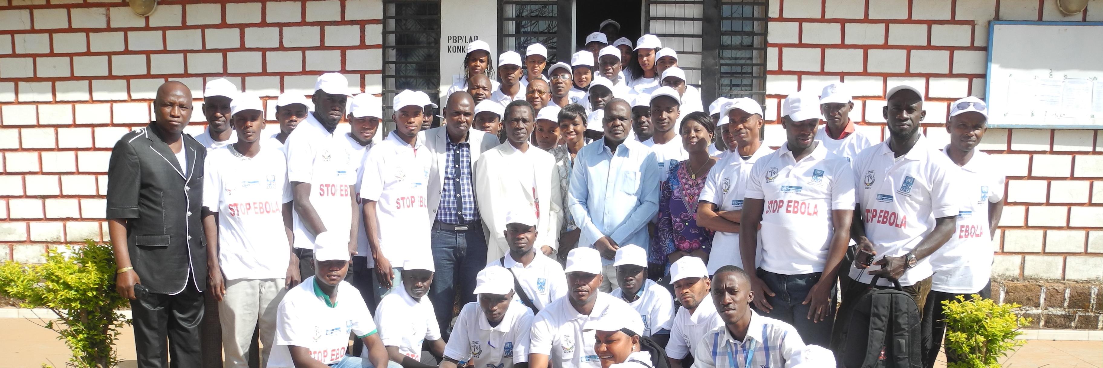 programme VNU Guinée banner
