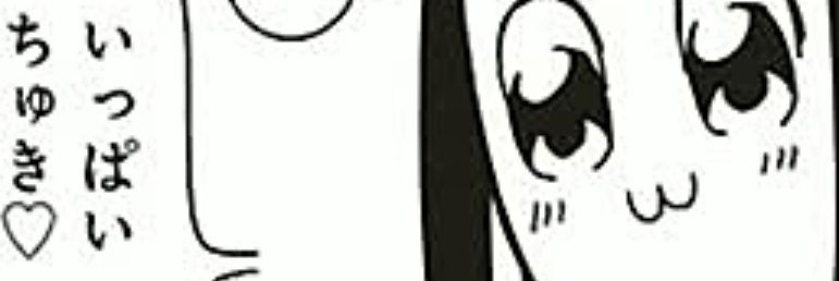 koudecc's profile banner image