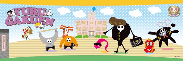 yuru_410 Profile Banner