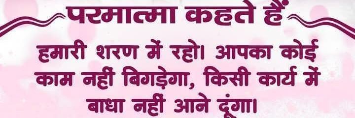 arvindkumarch19's profile banner image
