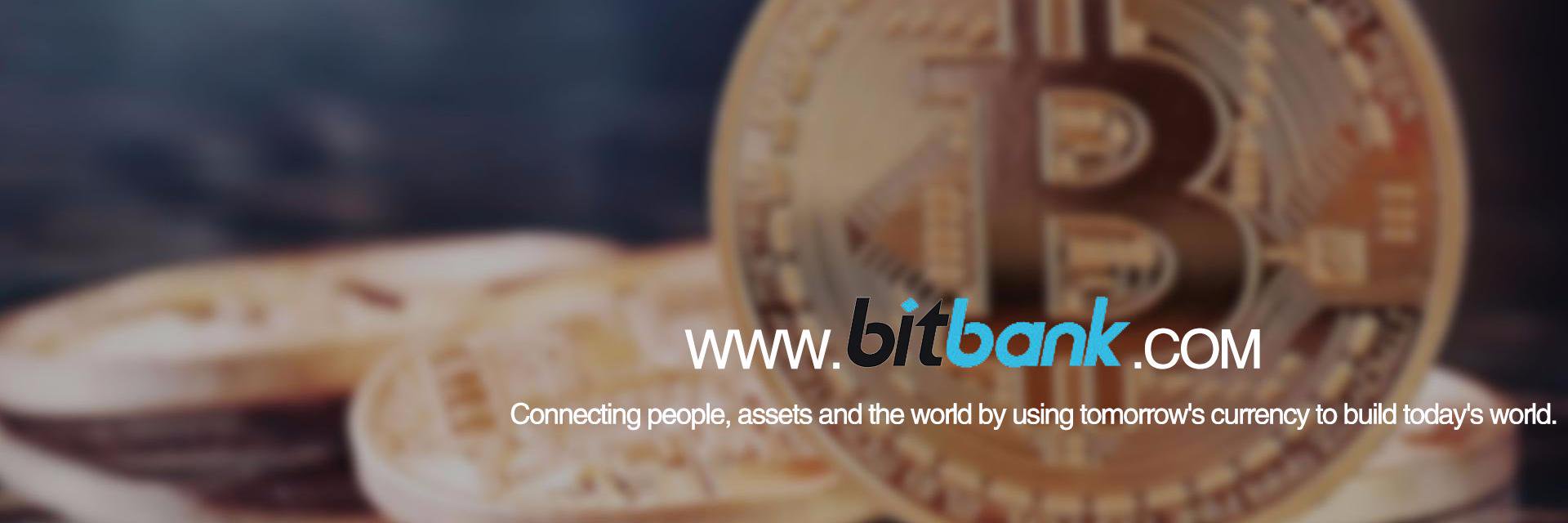 Bitbankcom's profile banner image