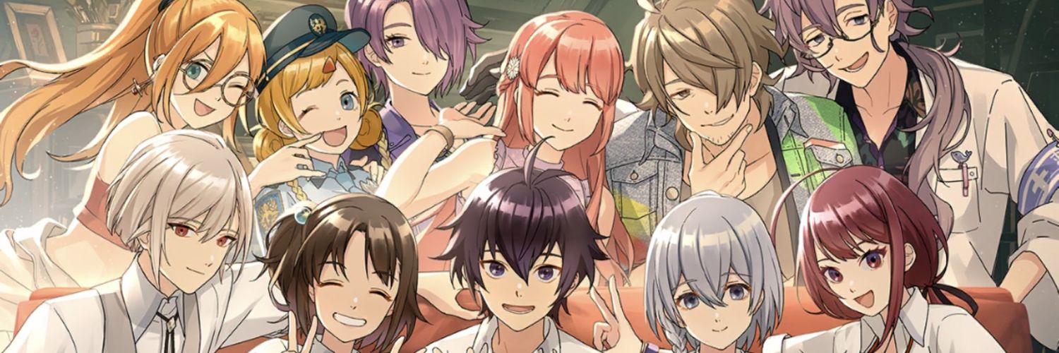 テンスト banner