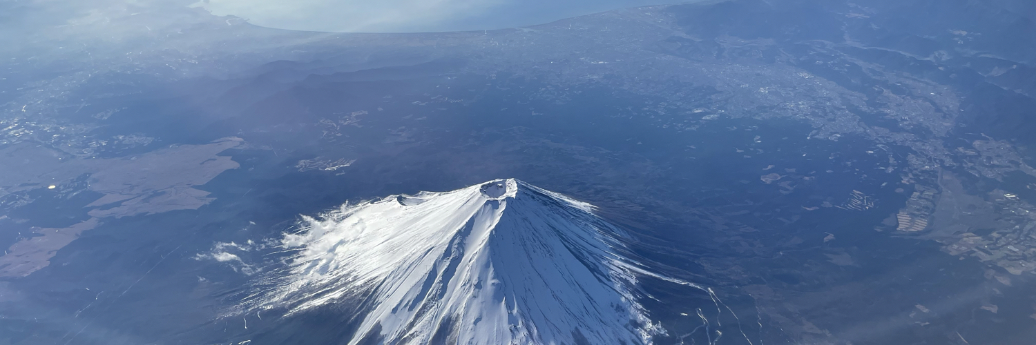 ニゴウ banner