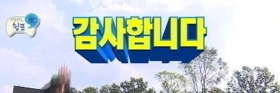 HJ_JM_HS's profile banner image