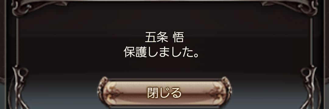 lovable_kiyo's profile banner image