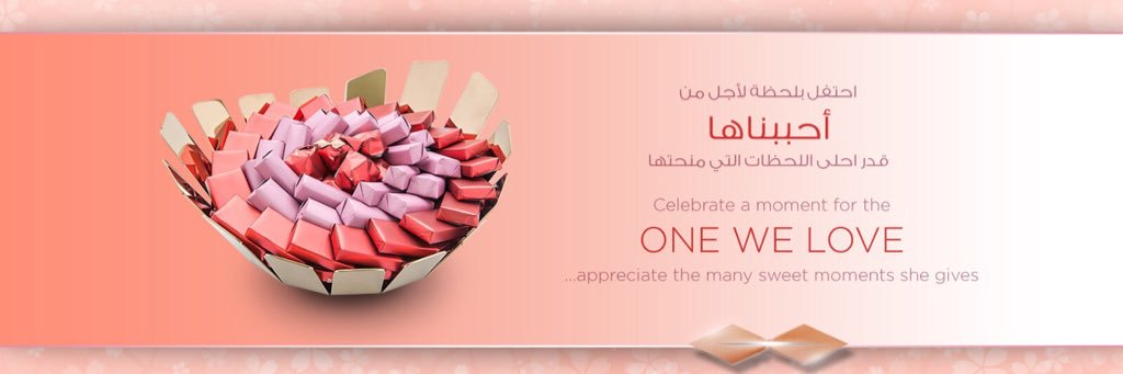 AraqyChocolate's profile banner image