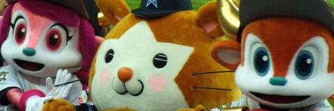 yubin_cue's profile banner image