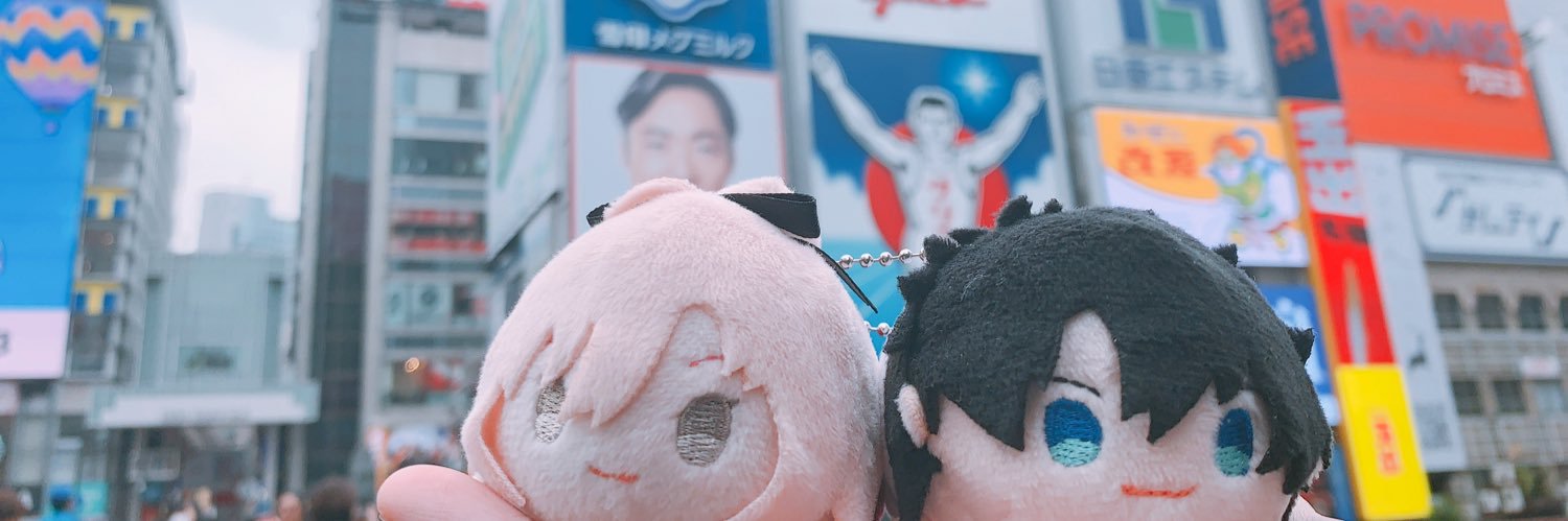 sera89261's profile banner image