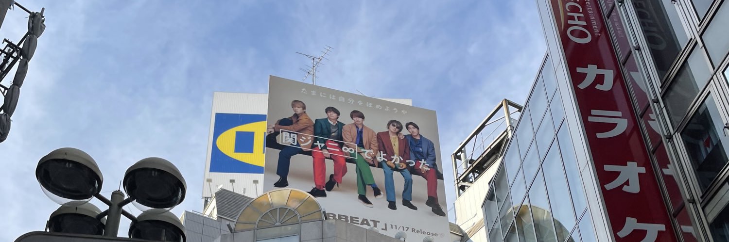 maR____oO's profile banner image