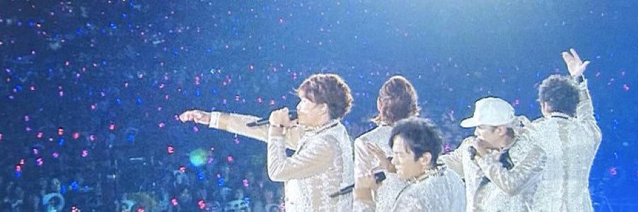 ＊Rumi＊ banner