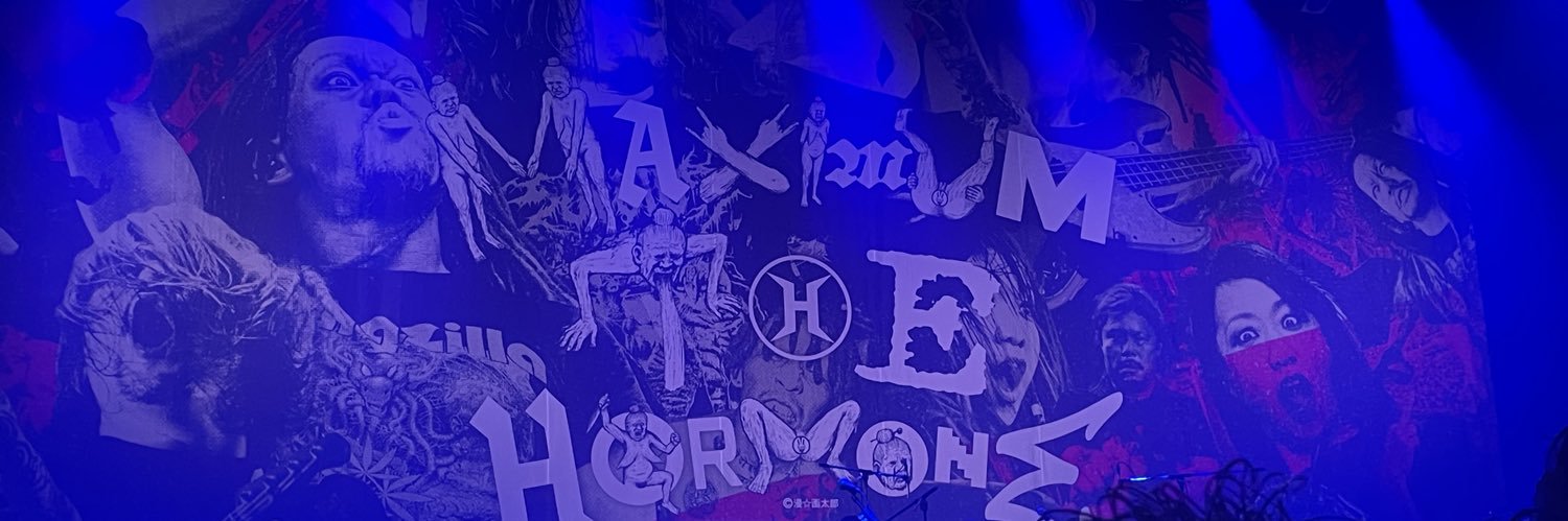 frhbft's profile banner image