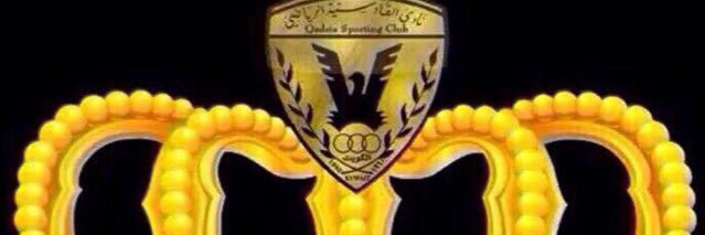 ناصر الحشاش banner