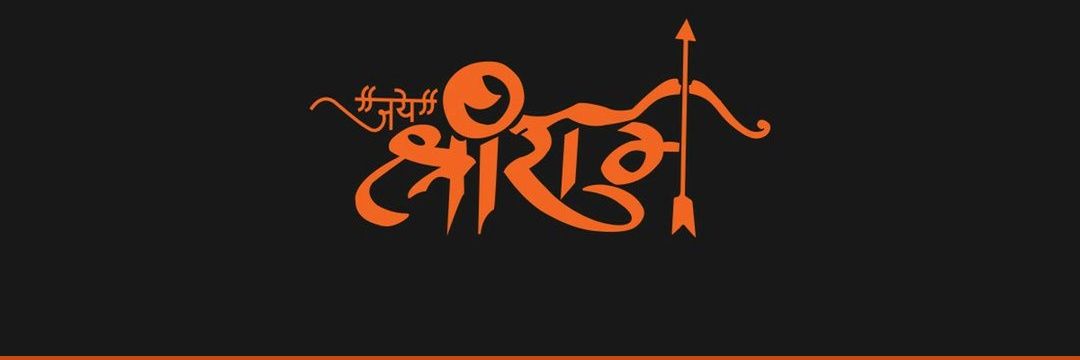 itsastharaj's profile banner image