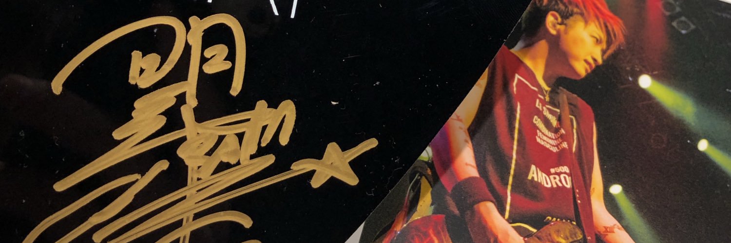 fvq__unt's profile banner image