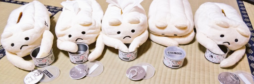⊂( ･へ･🌹⊂ お米。)⊃'s banner