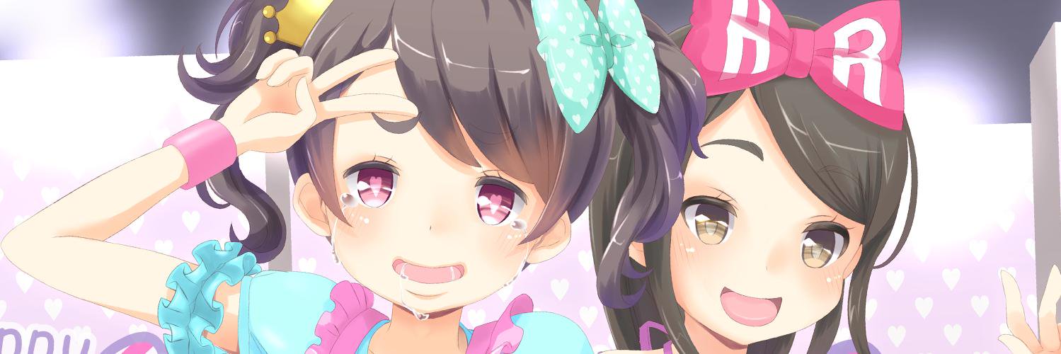 まないた＠ミニ単行本発売中！ banner