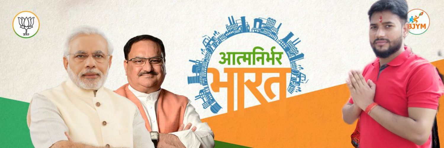 samitkumarn's profile banner image