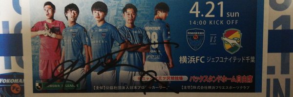 chamu2396 Profile Banner