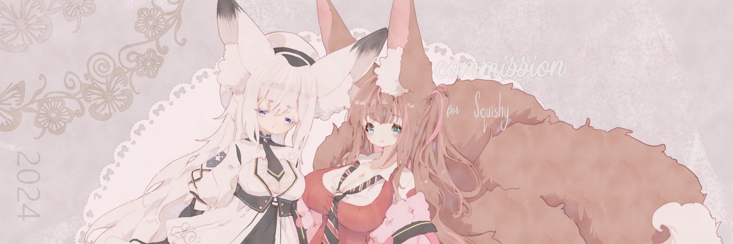 Xeirn banner