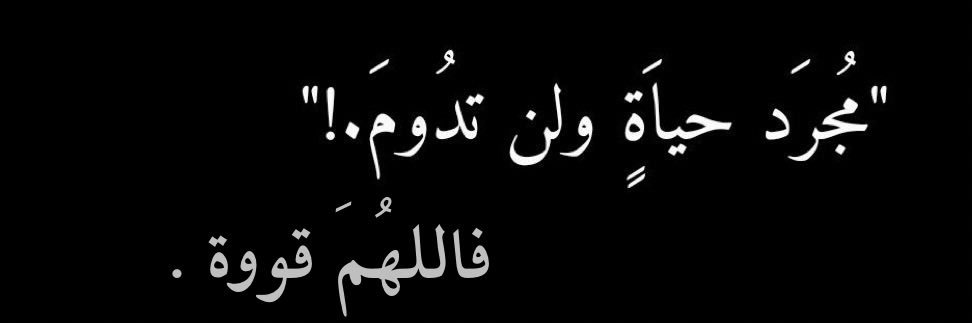 خارج اللعبة 🌐 banner