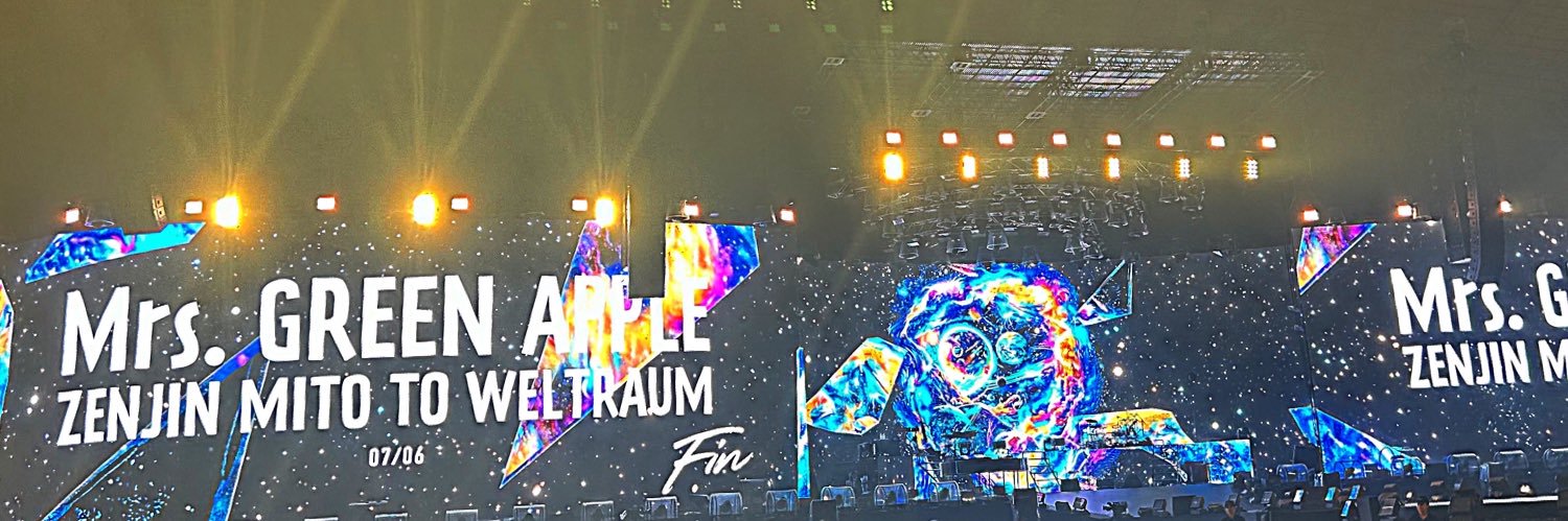 kanamikapiro's profile banner image
