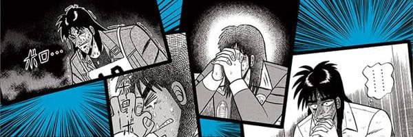 geekjuggler Profile Banner