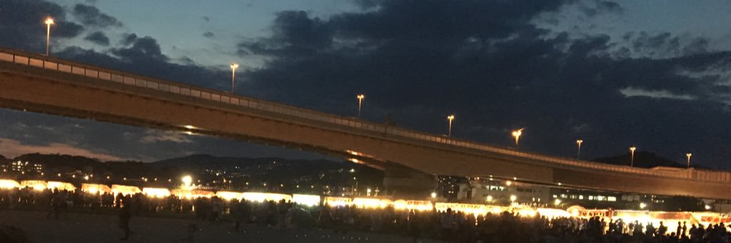 honooomi96's profile banner image
