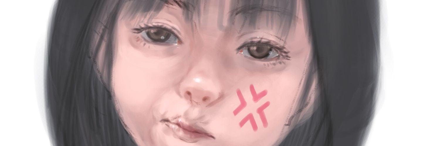 WwYonde's profile banner image