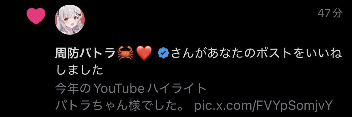 D_tecnoRize_'s profile banner image