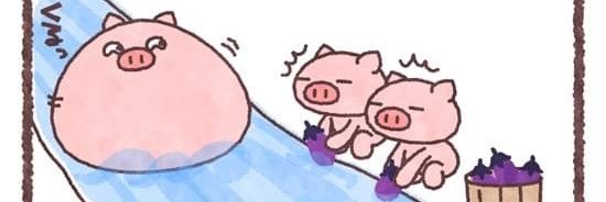supmop's profile banner image