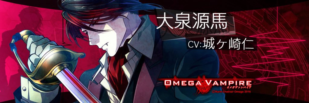 琉華@グッズ垢 banner