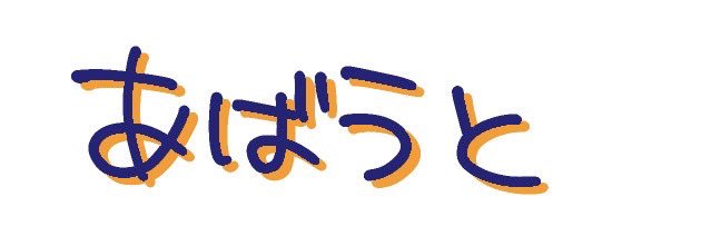 about_mmd's profile banner image