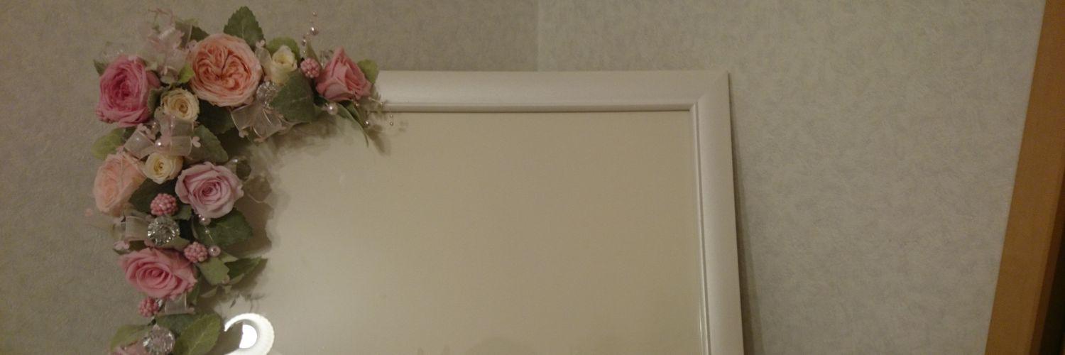 satomiabe21's profile banner image