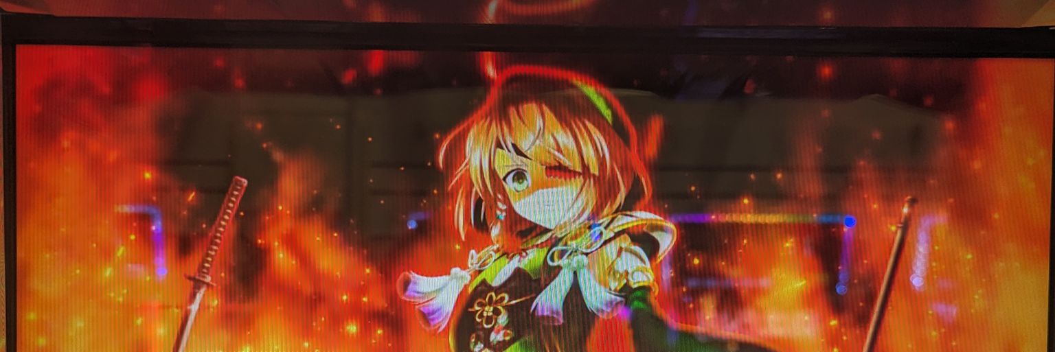 和 banner