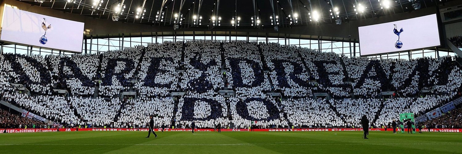 طارق توتنهام banner