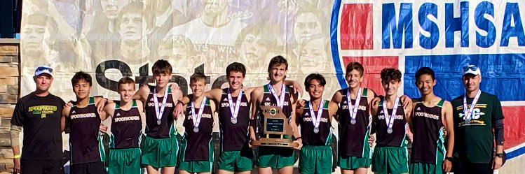 Spoofhound Running banner