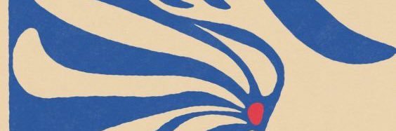 106__e's profile banner image