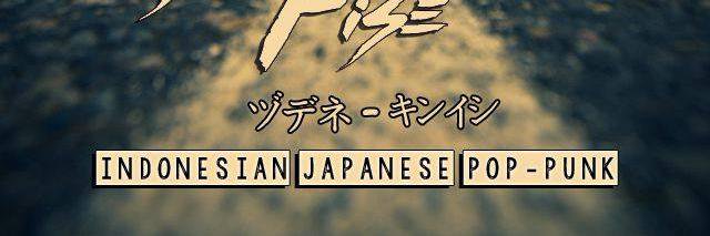 STRUGGLING RISE banner